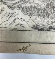 東海道名所図会　全6冊