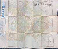 鎌倉市地図　番地入
