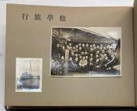 東京市立牛込商業学校　卒業記念写真帳　（第5回卒生）
