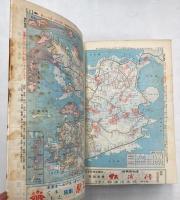 全国版のコンパス　時刻表　1973年4月　（昭和48年）　国鉄ダイヤ改正