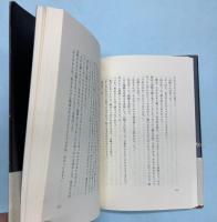 もしもし下北沢