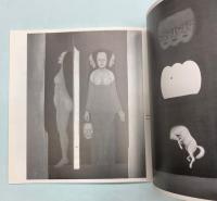 （パンフ）孤愁の画家　鎌田方晴　没後1年記念展