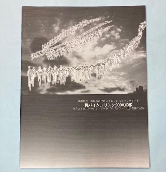 でおすすめアイテム。 歴史写真 昭和16年11月号 第342号 / 金沢書店 / 古本、中古本 歴史