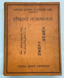 （英文）GEOLOGY OF MONGOLIA
