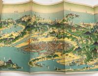 中部日本観光鳥瞰図
