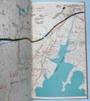新幹線防災用　線路平面図　広島管理部管内
