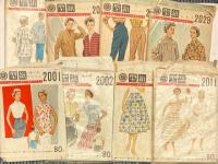 型紙　子供服・婦人服　14冊