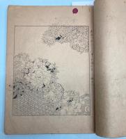 俳句趣味図案