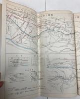 東京都内交通規制図　付・オリンピック開催中の特別規制