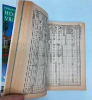交通公社の全国小型時刻表　1986年8月(昭和61年）