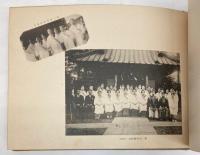 （写真帳）記念　大日本国防婦人会松澤分会・松澤第二分会