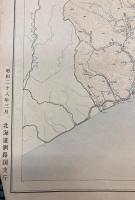 釧路国支庁菅内図　縮尺20万分の１