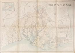 釧路国支庁菅内図　縮尺20万分の１