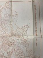 広島平和記念都市建設計画街路網公園緑地図　縮尺2万分の1