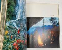 （中文）井崗山　紀念毛主席創建井岡山革命根据地五十周年　1927-1977
