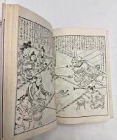 日本風俗図絵　全12冊