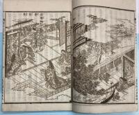 頭書増補　絵本太平記　40巻20冊+剣巻1冊