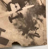 防空大写真集　護れ大空
