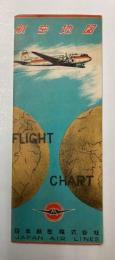 （パンフ）航空地図　日本航空国内航路・西部