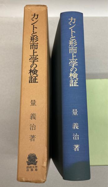 康熙字典 全6冊 / 金沢書店 / 古本、中古本、古書籍の通販は