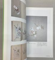 （企画展）名所の誕生　飛鳥山で読み解く名所プロデュース