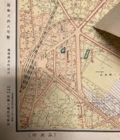 都市計画図　（王子・田端・駒込・池袋・西巣鴨）