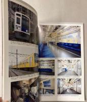 西武鉄道の世界　身近な鉄路の本格派雑学
