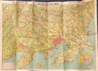 東京周辺旅行案内地図　附解説（旅程と費用）　昭和29年版