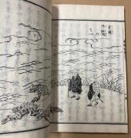 蓮如上人御物語
