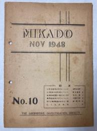 MIKADO　1948年11月