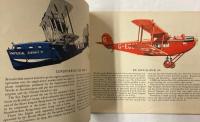 （英文）AIRLINERS