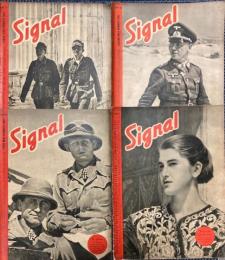 （英文）雑誌　Signal No.8～11