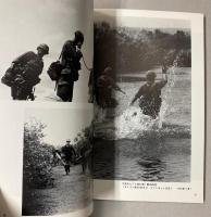 沢田教一写真集 インドシナ1965-’70