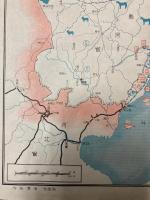 満洲帝国政治経済地図