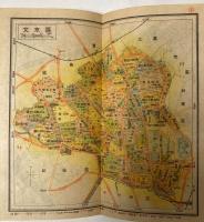 東京都区分地図　新23区制