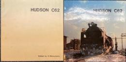 HUDSON　C62