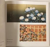 （企画展）木村和一展　染の世界