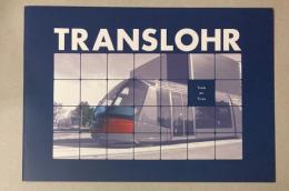 （パンフ）トランスロール　TRANSLOHR