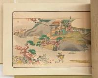 日蓮聖人全影　上下巻