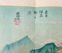 岳南温泉郷　ガイド・鳥瞰図