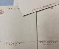 （絵葉書）朝鮮之風光　6枚
