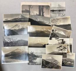 富士山の写真・絵葉書　17枚で