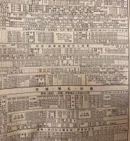 交通公社の時刻表　1977年6月（昭和52年）