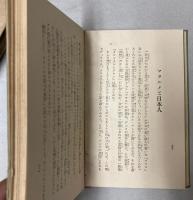 丘に想ふ
