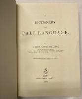 DICTIONARY OF THE PALI LANGUAGE