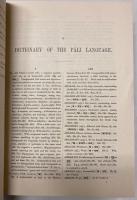 DICTIONARY OF THE PALI LANGUAGE