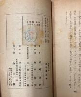 詩聖ダンテ