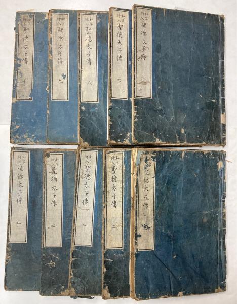 Amazon.co.jp: 季刊 ドラキュラ 創刊号 唐十郎責任編集 : 唐十郎, 若松孝二, 足立正生, 嵐山光三郎, 扇田昭彦: 本