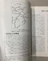 野田人車鉄道　野田シリーズ18