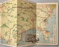 日蓮宗霊場参拝案内図